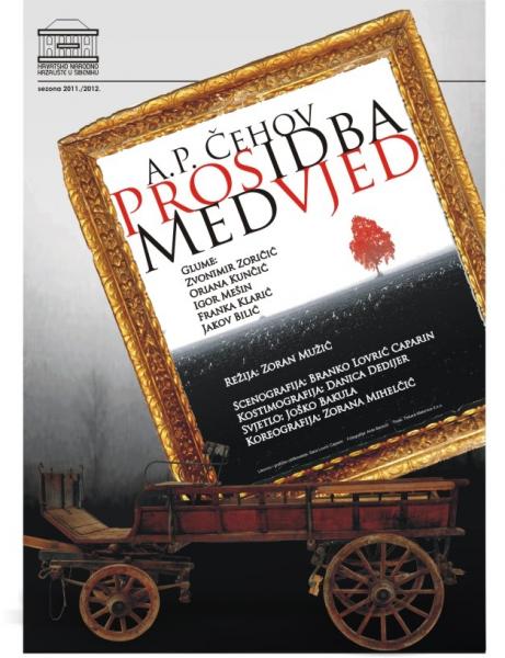 Čehova Prosidba/Medved