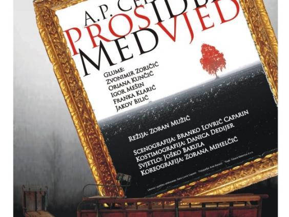 Medvjed/Prosidba za umirovljenike