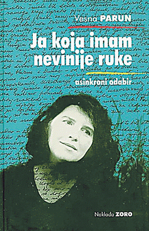 Izložba knjiga Vesne Parun