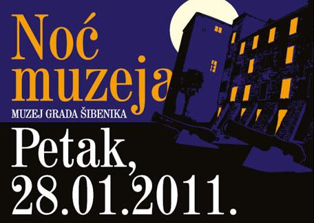 Godišnja nagrada HMD-a Muzeju grada Šibenika za Noć muzeja 2011.