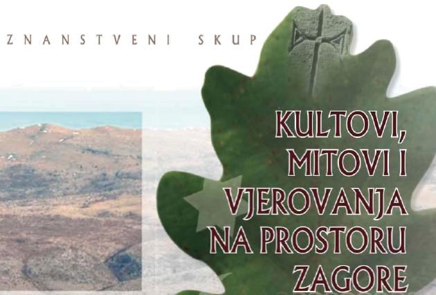 Kultovi, mitovi i vjerovanja u Zagori