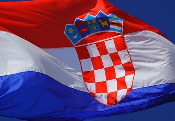 Spomendan na Dan donošenja Odluke o sjedinjenju Istre, Rijeke, Zadra i otoka s maticom zemljom Hrvatskom