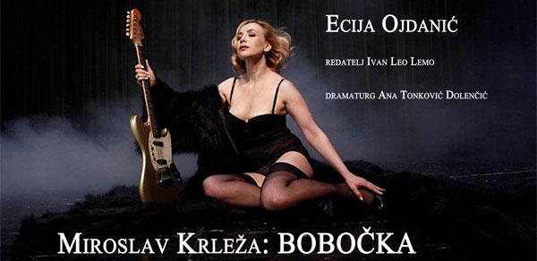 BOBOČKA ili Drugih sto stranica Filipa Latinovicza