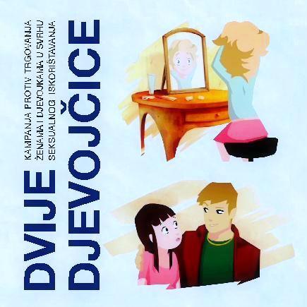 "Dvije djevojčice"