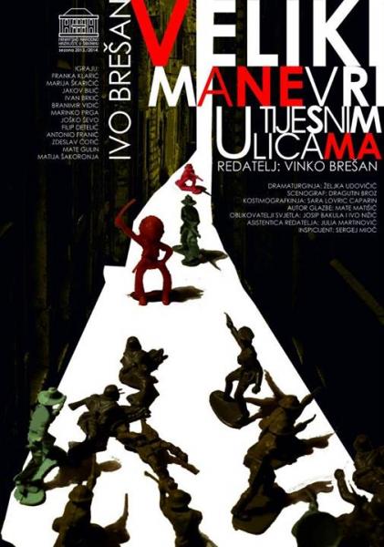  ''Veliki manevri u tijesnim ulicama'' ponovo je na programu šibenskog HNK
