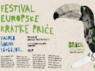 Festival europske kratke priče 