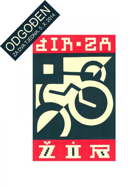 Odgađa se "Đir za Žir"
