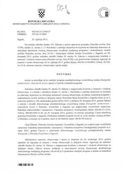 Šibenski Studij energetske učinkovitosti i obnovljivih izvora u Upisniku studijskih programa