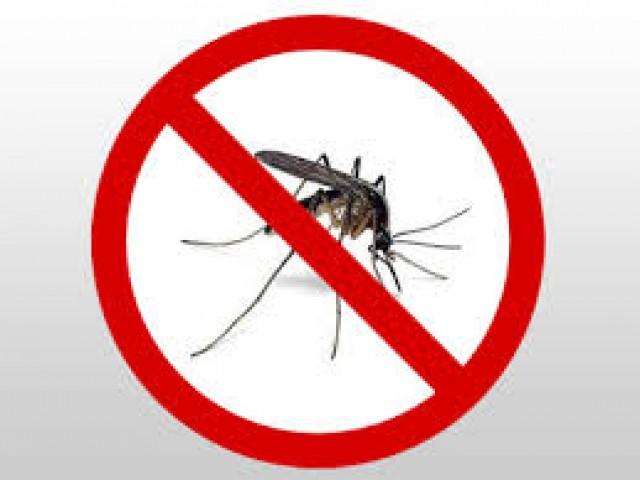 Zamagljivanje komaraca