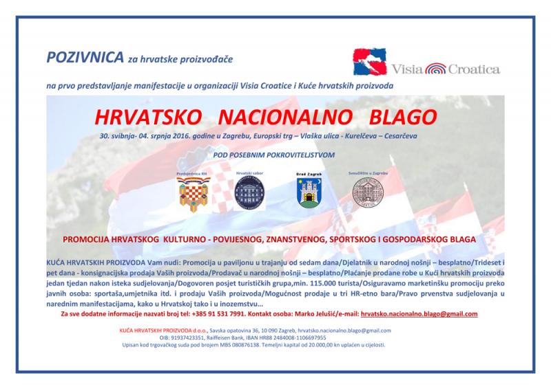  Hrvatsko nacionalno blago