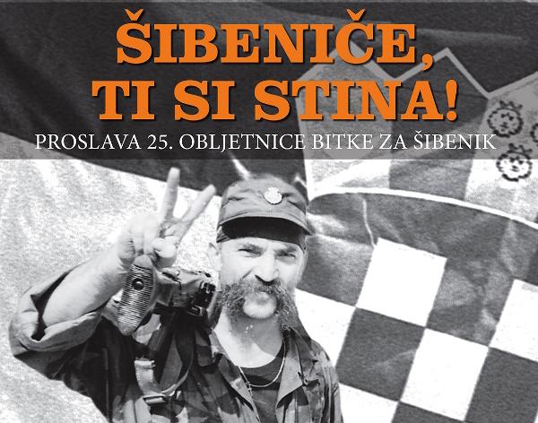 Spomen ploča i izložba fotografija u spomen na Šibensku bitku