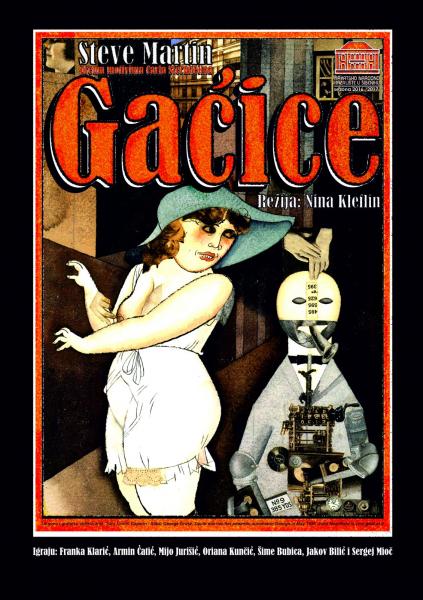 Premijera predstave "Gaćice" 