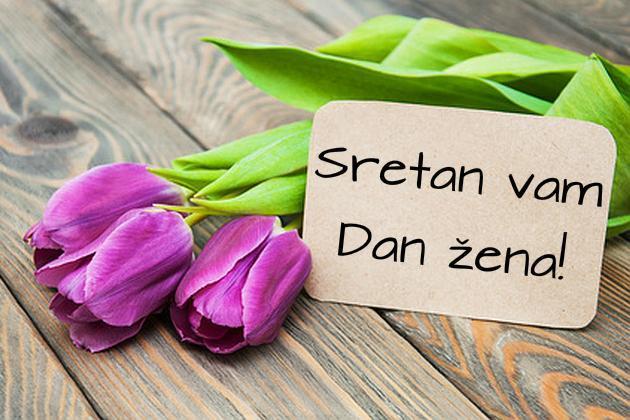 Međunarodni dan žena Međunarodni dan žena