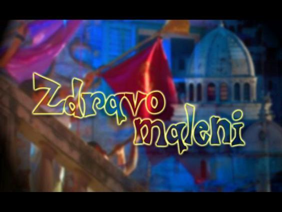 Audicija za dječji zbor ‘Zdravo maleni’ Audicija za dječji zbor ‘Zdravo maleni’