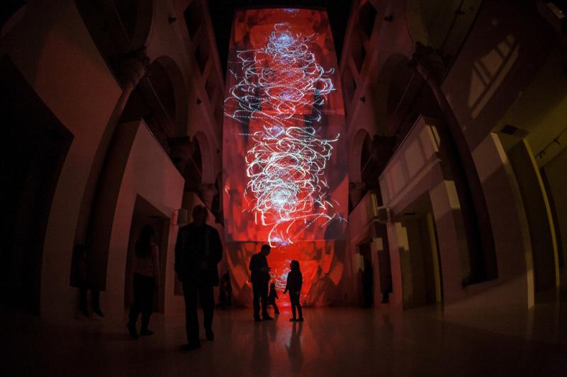Iluminovizija - intervencija u javnom prostoru Iluminovizija - intervencija u javnom prostoru