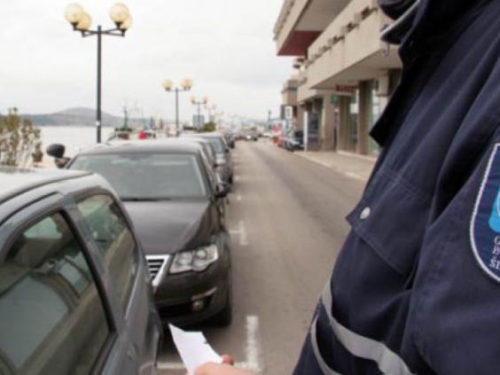 Obavijest građanima o radu parkirališta za predstojeće blagdane