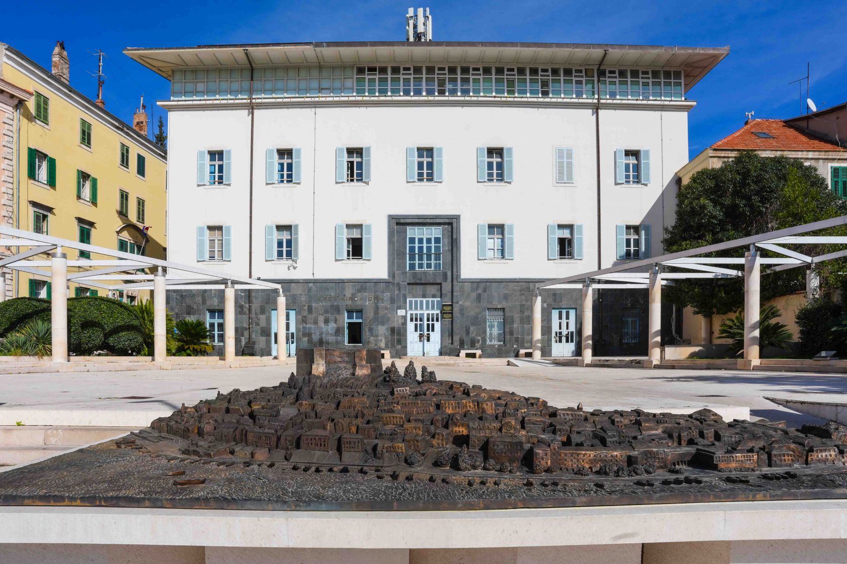 Otvoreno savjetovanje o prijedlogu Odluke o socijalnoj skrbi Grada Šibenika
